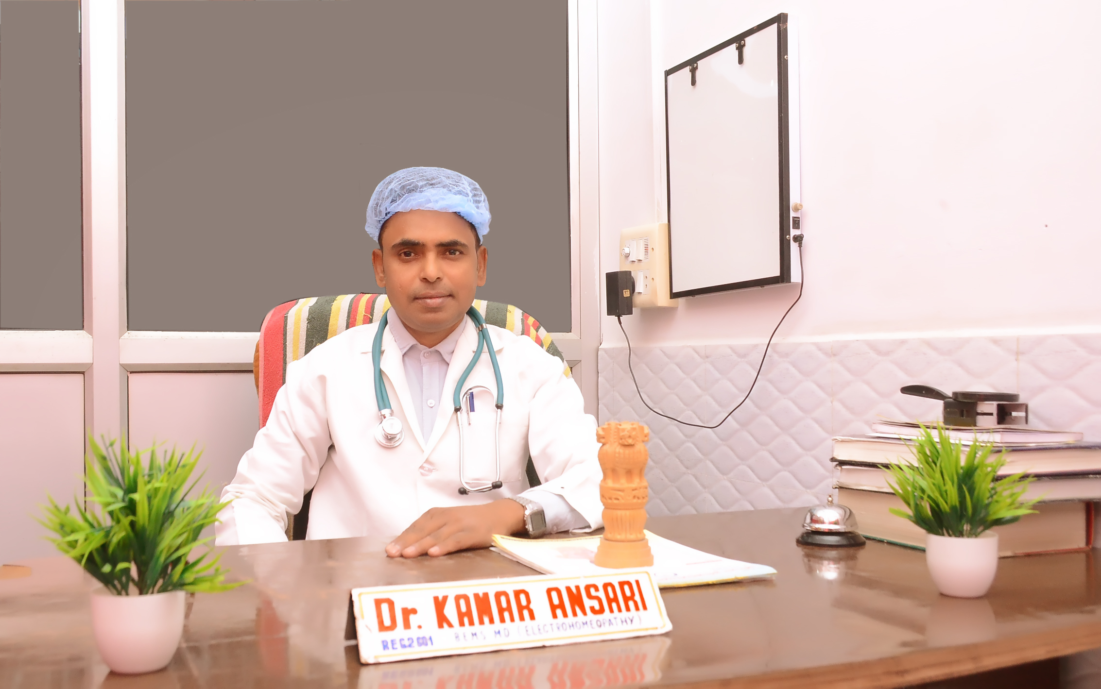 Dr Kamar Ansari